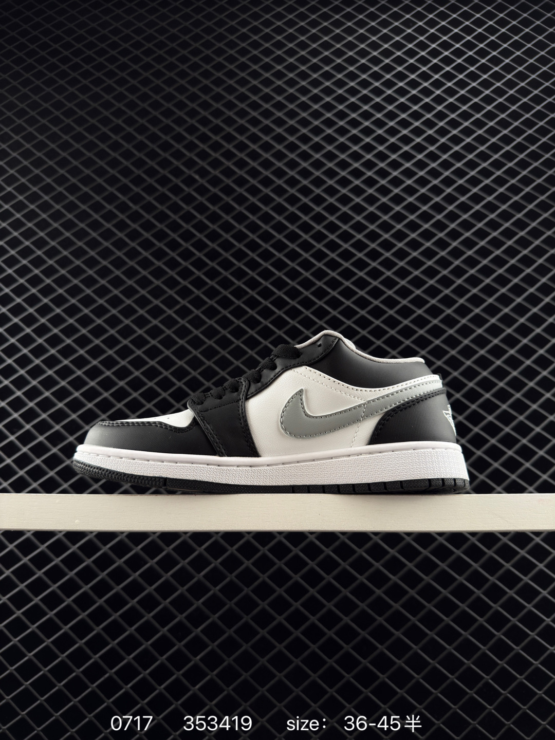 Air Jordan 1 Low AJ1